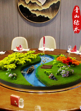酒店大圆桌中间转盘摆花饭店中间造景摆件仿真绿植创意微景观装饰