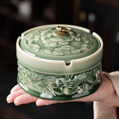 青瓷带盖烟灰缸现代家用客厅装 潮流防烟味防飞灰 饰摆件创意个性