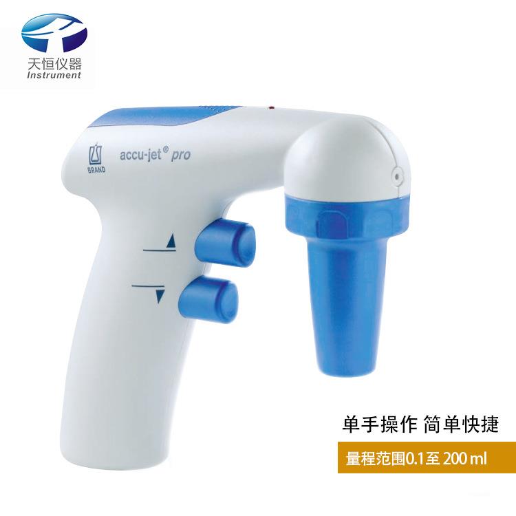 电动移液管助吸器移液快分液准确10秒即可吸完50ml