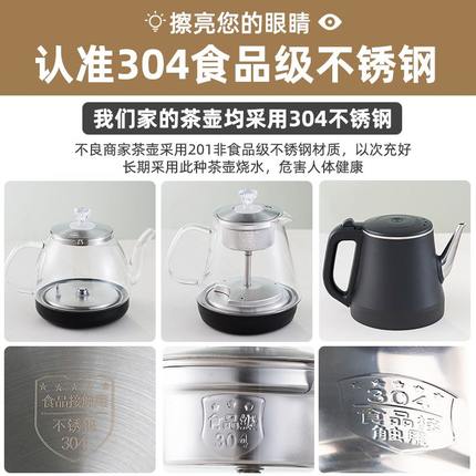 移动茶桌小茶台烧水壶一体家用茶水柜实木煮泡茶简约轻奢阳台茶几