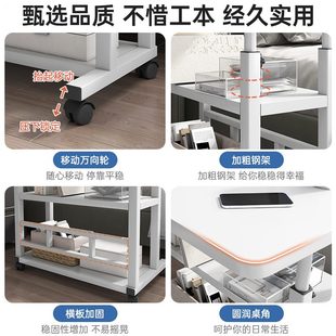 床边桌可移动升降电脑桌学生简易书桌家用卧室小桌子懒人沙发边几