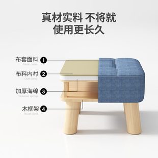 凳 小凳子家用矮凳小型板凳儿童小椅子客厅茶几凳沙发凳入户换鞋