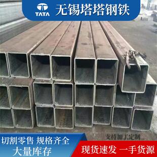 无缝方管国标Q345D方管Q355DQ355NEQ355NE耐低温方管矩形钢管