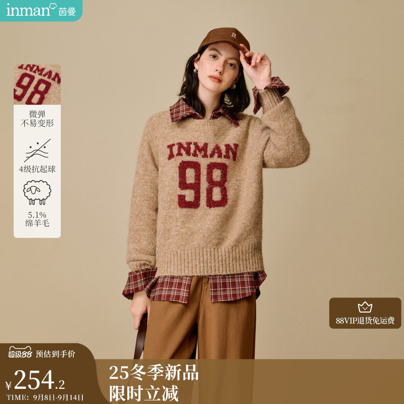 茵曼2025冬季女装新款不易起球字母数字花纱宽松圆领套头毛衣