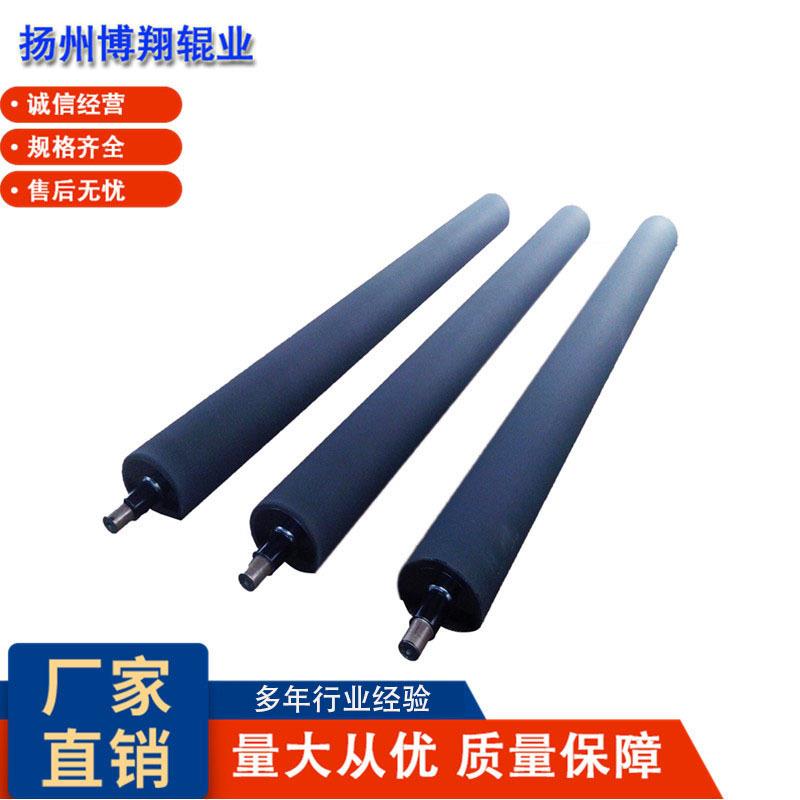 专业生产高速耐磨橡胶弯辊聚氨酯胶辊橡胶弧形弯辊定制