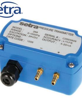 西特C268系列268125KLD11CF2NN差压变送器268125KLD11GF1NE