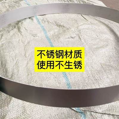 电饼铛增高锅圈加厚烙饼机不锈钢加高圈杂粮玉米饼煎饺水煎包圆圈