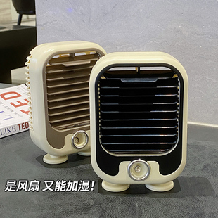 迷你喷雾小风扇静音办公室桌上学生宿舍L桌面寝室夏天加湿冷电扇