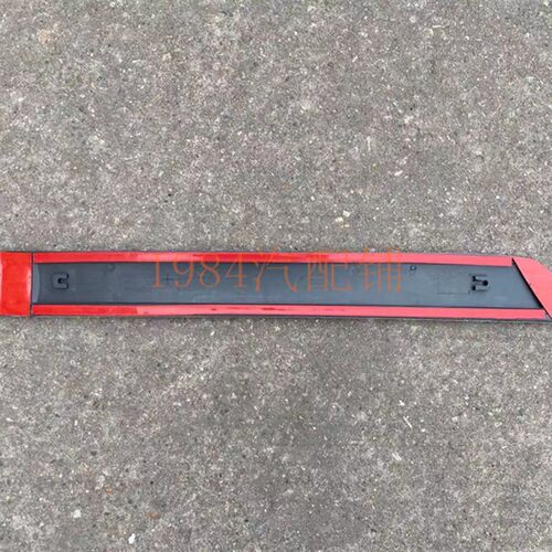 精品 00 01 02 03 04款阳光车门饰板 老款阳光车身饰条 防撞条
