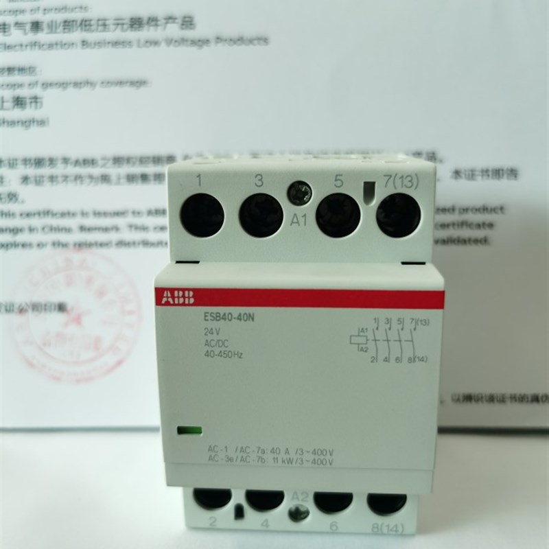 ABB建筑接触器进口导轨ESB40-40N-01线圈24VAC/DC替代ESB40-40