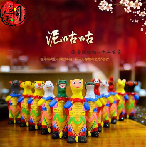 十二兽首12生肖摆件手绘鼠牛虎兔龙蛇马羊猴鸡狗猪雕塑泥塑工艺品