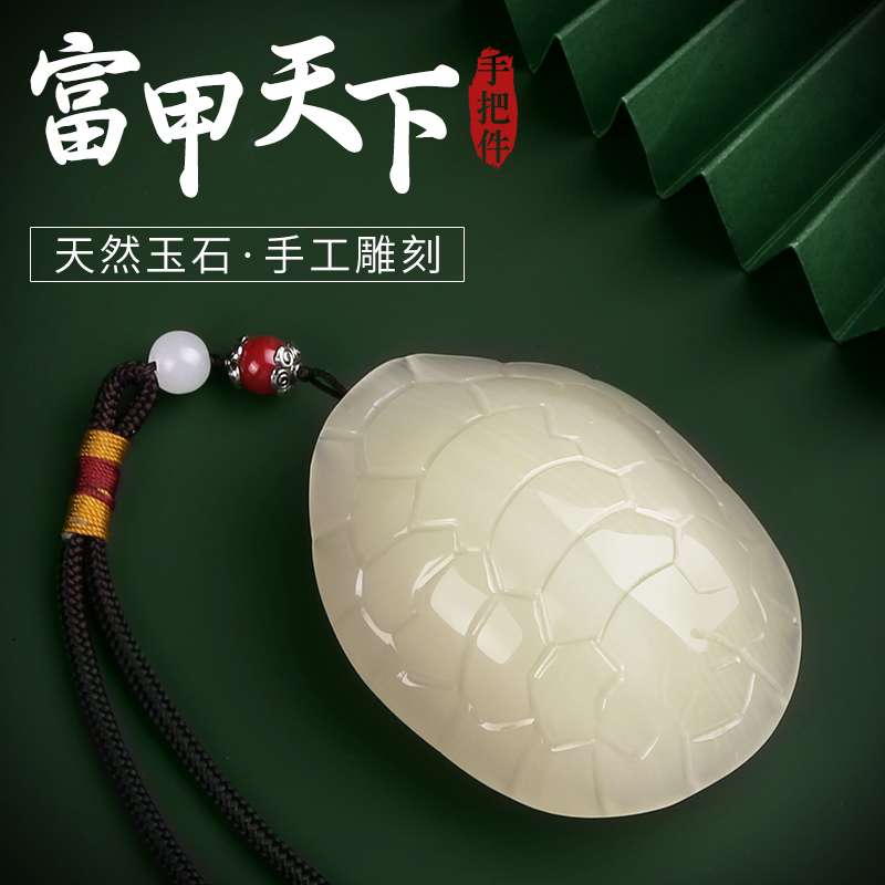 天然玉石摆饰《富甲天下》工艺礼品摆饰手把件客厅桌面家居饰品创