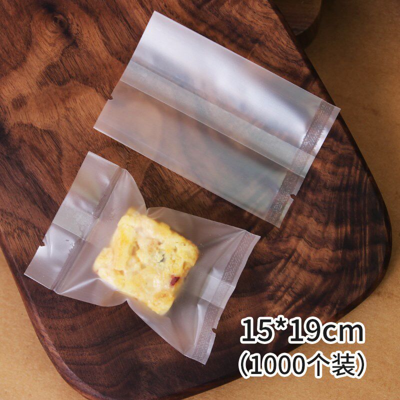 雪花酥月饼包装袋机封袋曲奇饼干牛轧糖果蛋黄酥包装袋自封袋带托