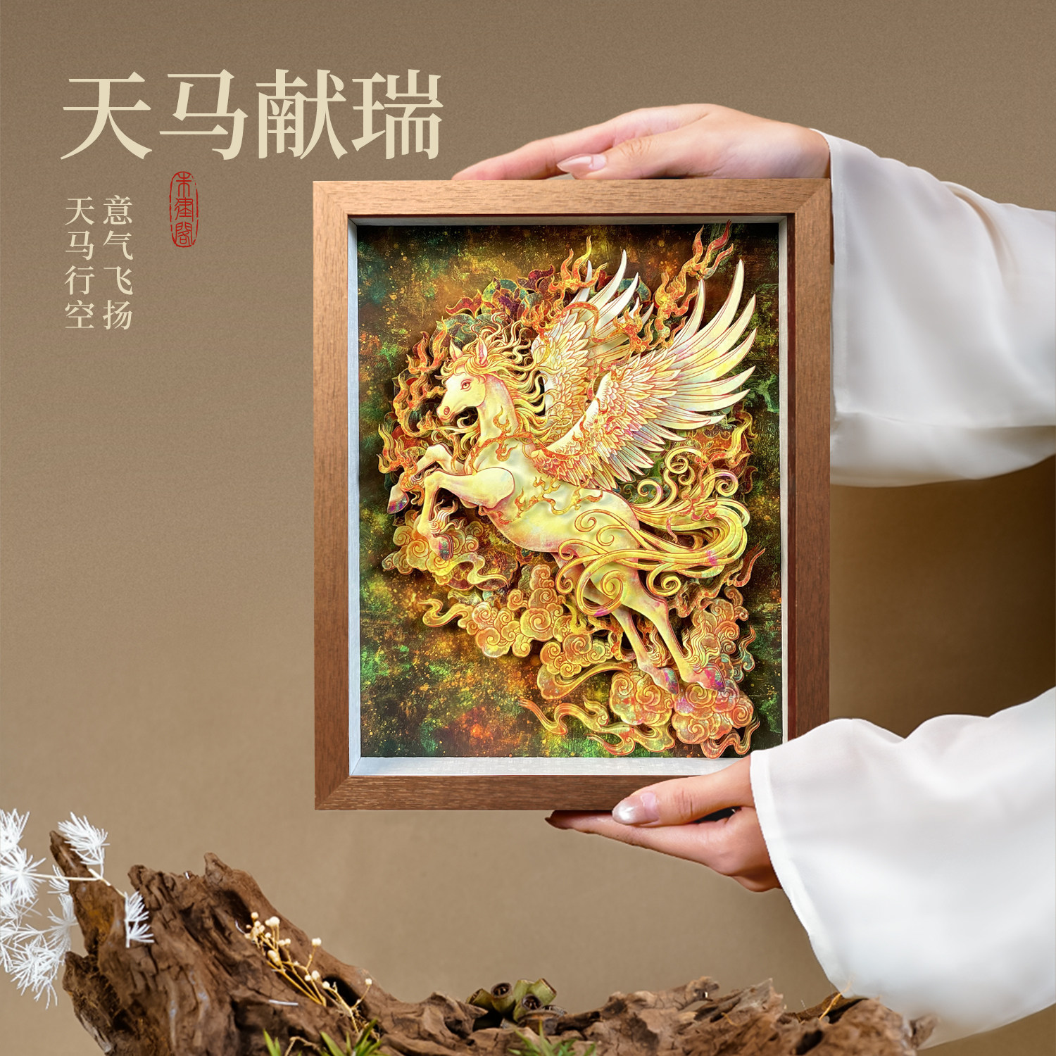 马装饰摆件桌面电视柜客厅装饰玄关非遗手工艺品乔迁新居礼物实用