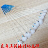 专业采耳鹅毛棒掏耳朵工具套装 银针竹柄大头小头足浴痒打耳朵毛毛