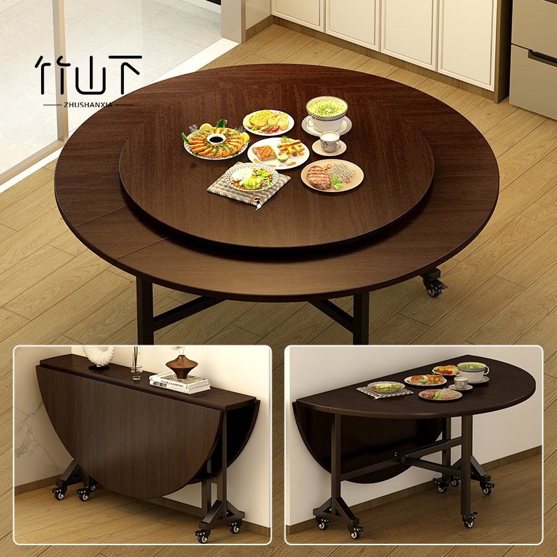 折叠桌家用12人吃饭圆桌2024新款转盘餐桌小户型可移动简易饭桌子