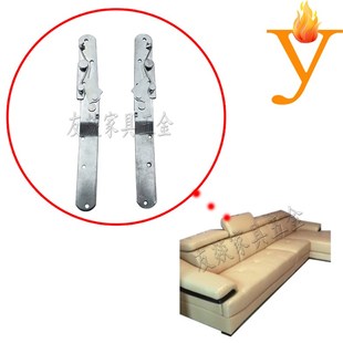 靠背铰链沙发头枕扶手靠背角度调节铰多档位卡位调节器小五金D19