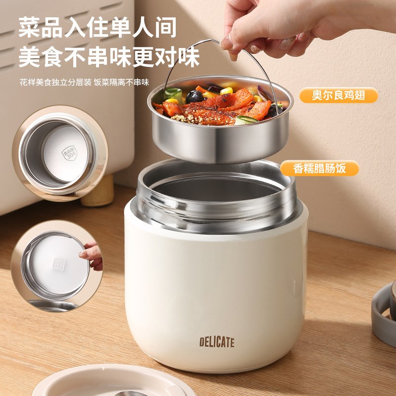 双层保温饭盒双层分格便当盒上班族带饭冬天24小时保鲜2025新款