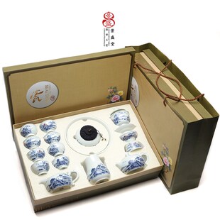 陶瓷壶复古家用会客定制礼品 景盛堂国画山水白瓷功夫茶具组合套装