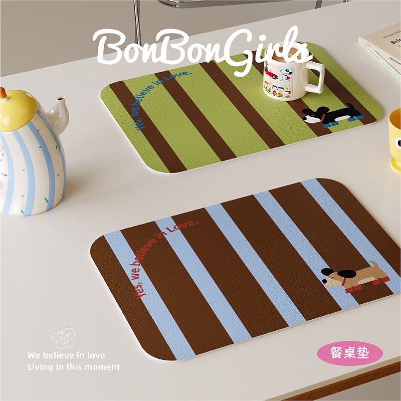 条纹包豪斯高级感西餐垫隔热垫皮革防水防油免洗茶几桌面保护杯垫,居家布艺,餐垫,淘宝优惠券,粉丝福利购,淘宝优惠卷