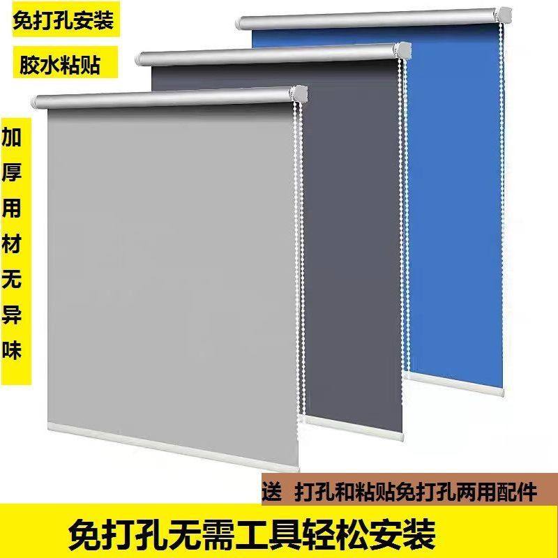 东莞深圳办公室窗帘卷帘厂家上门定制工程图案电动遮光百叶遮阳帘