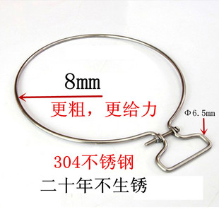 松木菜板圆形加固钢圈手提不锈钢箍砧板铁箍菜墩抱箍砧板防裂铁圈