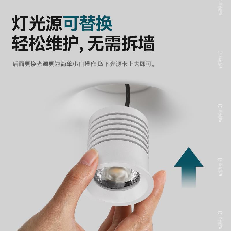 奶油风双头石膏灯射灯无边框led护眼智能斗胆灯嵌入式预埋COB筒灯