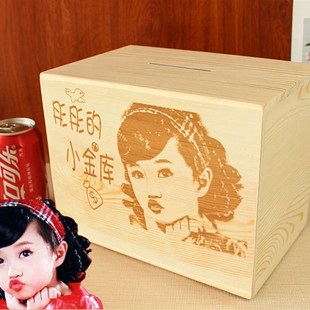 存钱罐不可取只进不出大人家用儿童储蓄箱网红创意大号女生可爱