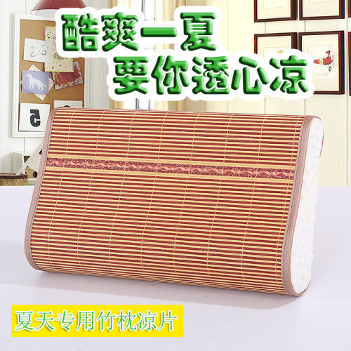 夏季乳胶枕套竹枕片 枕席60*40竹藤枕套 50*30记忆枕头套凉席枕巾