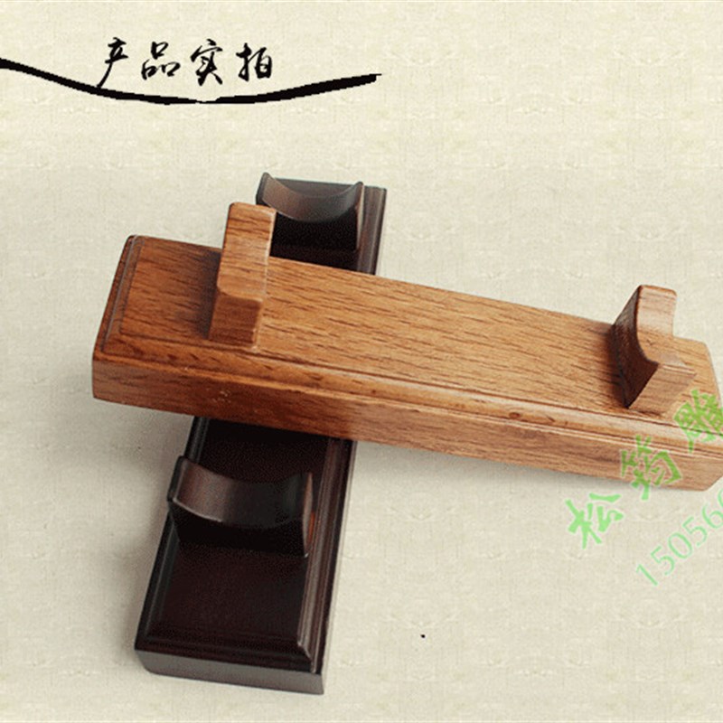 竹简底座木托底托竹简支架竹简专用竹简情书菜单配件仿古托架