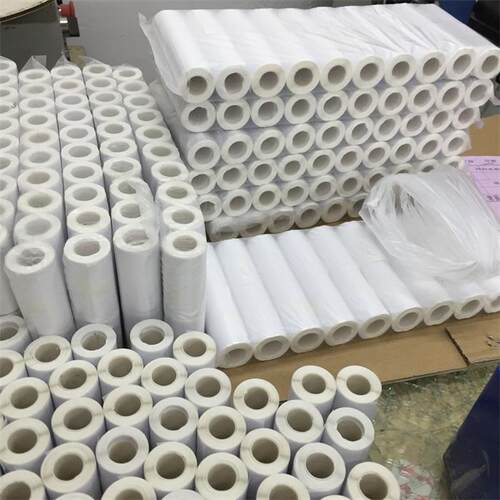 热敏小卷标签纸便携式手持打印机75 60 50 40 30 20 15