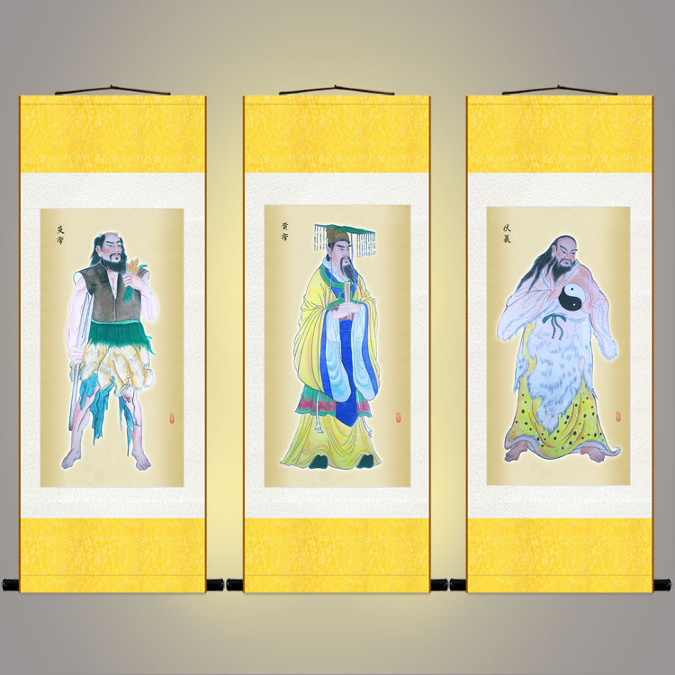 三皇五帝画像挂画 轩辕黄帝炎帝神农伏羲人物画卷轴画 复古装饰画
