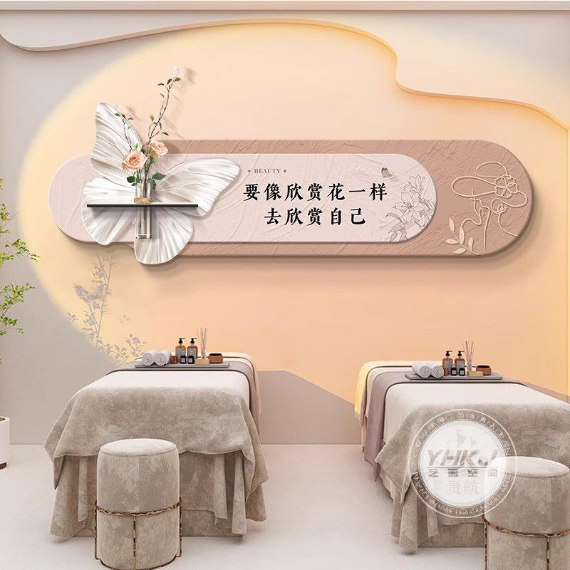 美容院水培绿植装饰画养生馆楼梯间宣传形象背景墙挂画高级感壁画