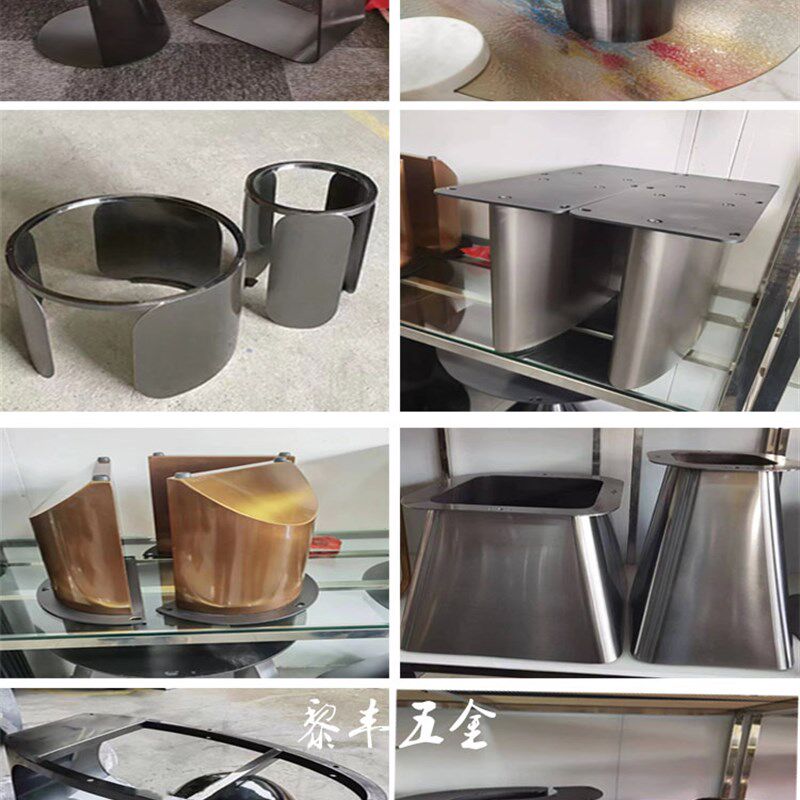 茶几桌脚支架岩板大理石奢石边几腿不锈钢茶几脚茶几底座铁艺脚架