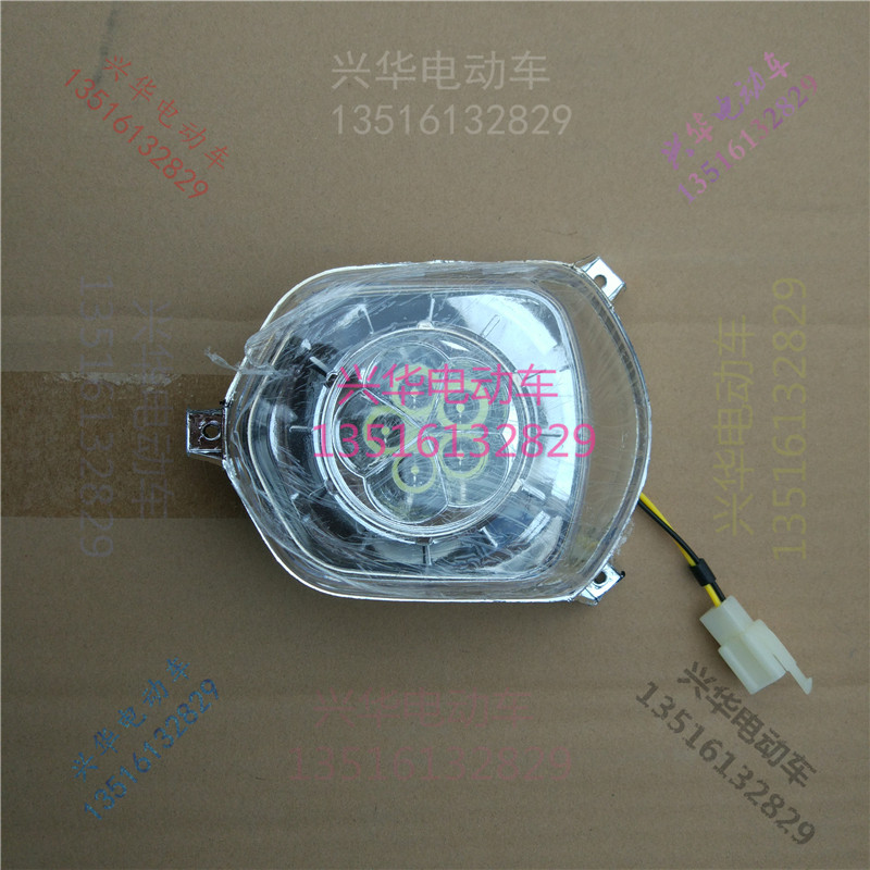 电动车朗动专用大灯led高亮大灯原装配套前大灯前照灯夜间行车灯