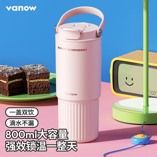 Vanow大容量保温杯咖啡杯吸管式陶瓷内胆2026新款女生高颜值随行