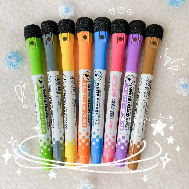 单头白板黑板笔水性马克笔彩色白板笔可擦拭带棉擦磁铁可吸附