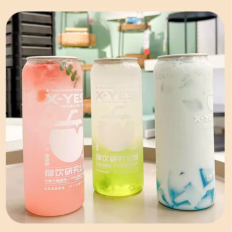 椰子水瓶子一次性易拉罐奶茶杯封口杯透明饮料瓶塑料可乐罐饮品杯
