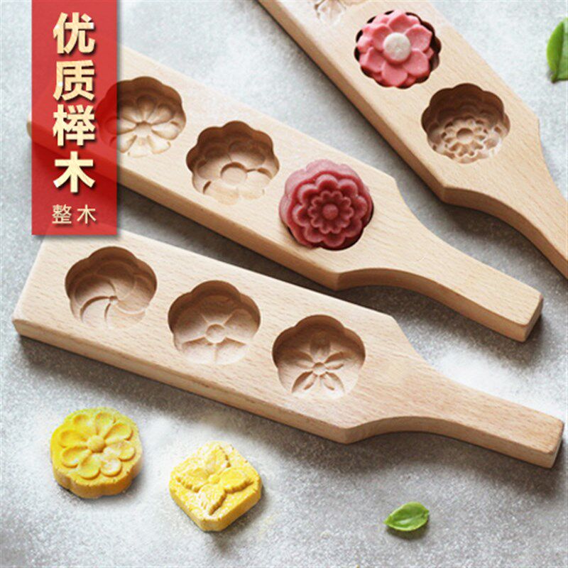 青团艾果立体压花朵中式木质传统烘焙蒸糕绿豆糕点月饼模具压花