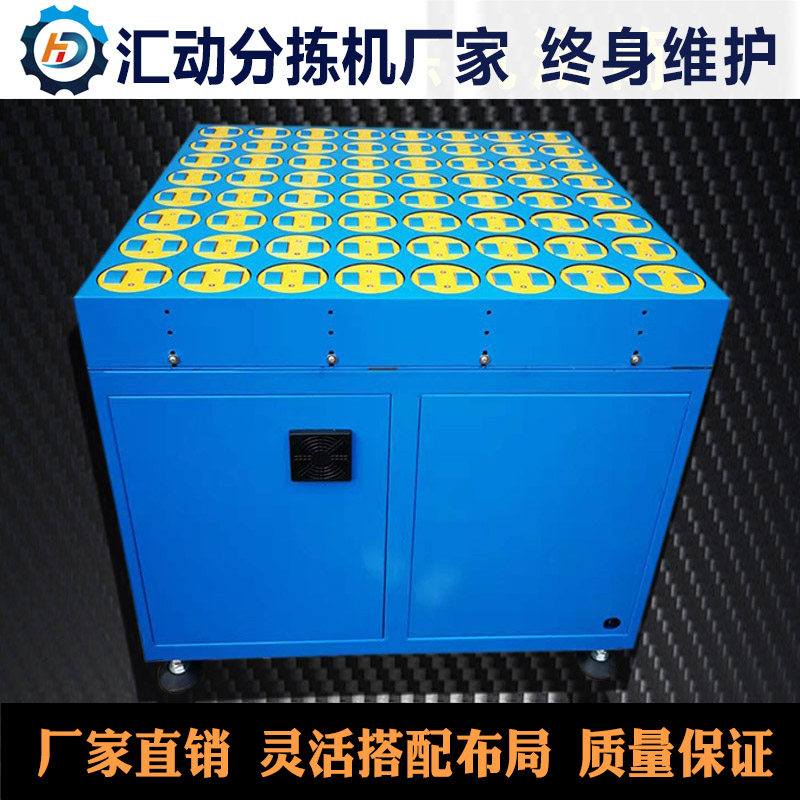 摆轮分拣机滚轴摆向机分道设备斜摆轮自动转向机90度转盘式分拣机