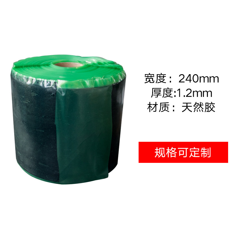 补胎生胶轮胎热补胶气囊火补胶片帘子布补胎机胶浆填充硫化胶东灵