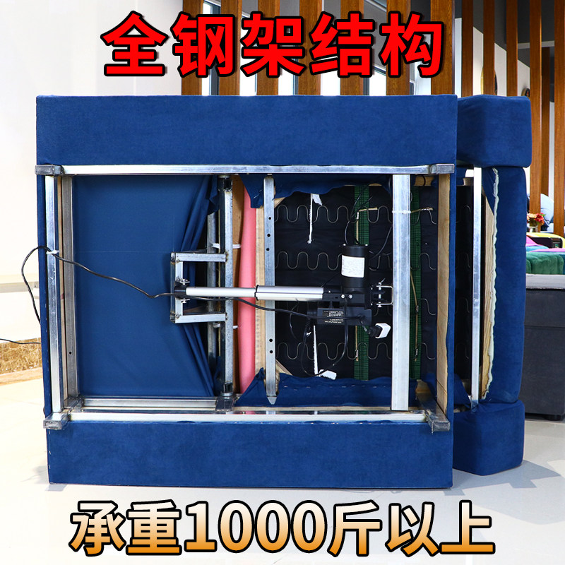 电动足疗按摩洗脚沙发 足疗店专用 洗浴中心泡脚采耳足浴睡觉沙发