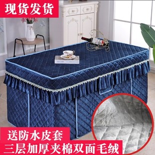 加厚毛绒长方形烤火罩套电暖炉罩烤火炉罩桌布套电炉茶几罩套 冬季