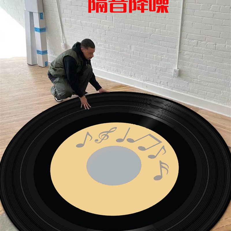 黑胶唱片电子鼓地毯爵士鼓录音室摇滚隔音降噪圆鼓垫架子鼓防滑地