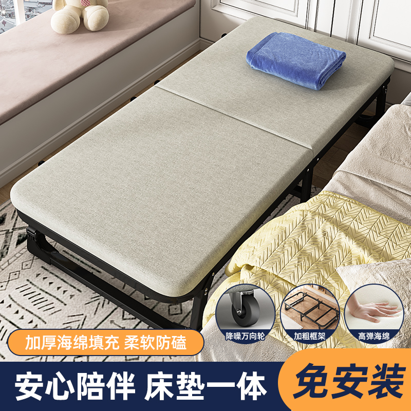 午休折叠床儿童床拼接床办公室单人床家用便携陪护行军硬底床