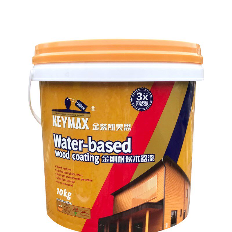 凯美思木蜡油漆油底水面防腐木桐油清漆实木水性木漆防水木器漆