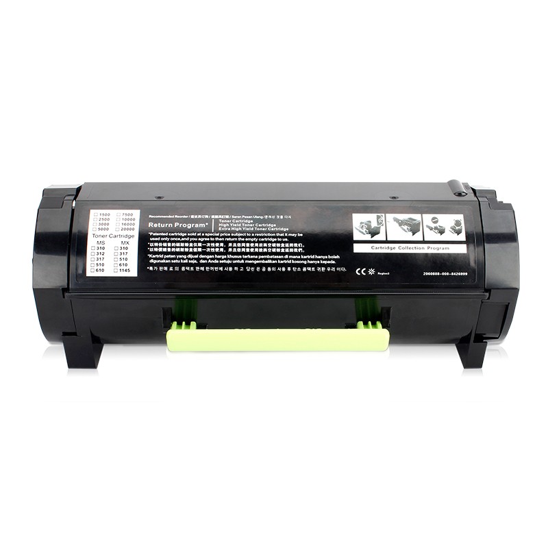 适用利盟MS711dn碳粉盒MS710de MS810dn MS811dn/de墨粉盒MS811dt