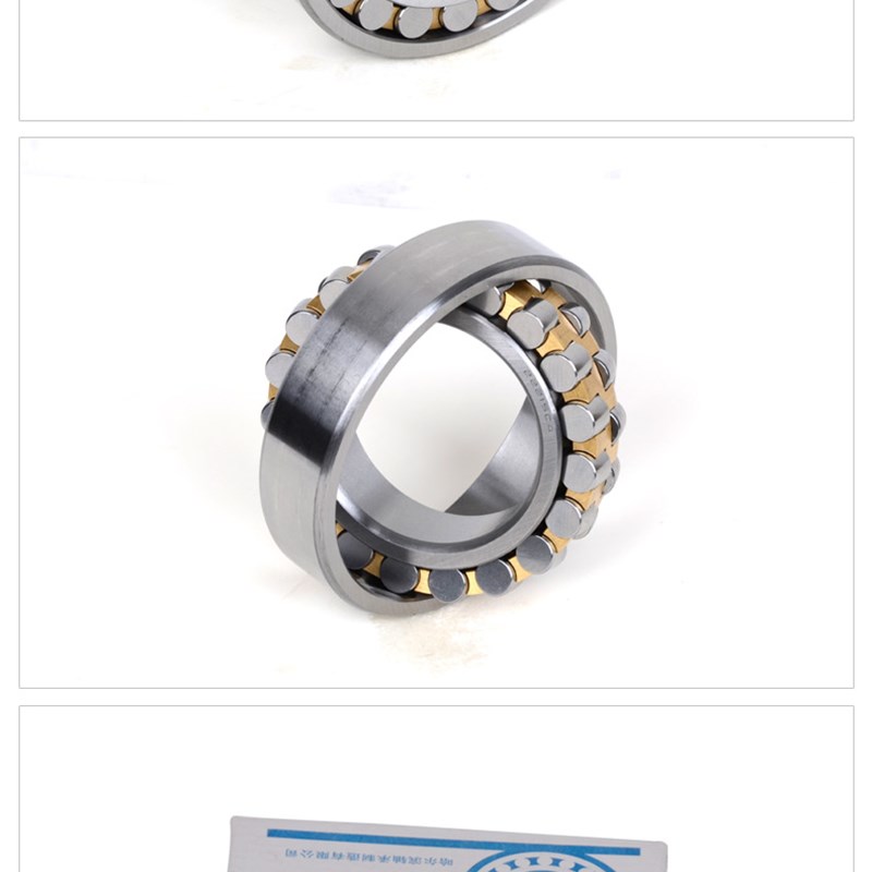 HRB调心滚子轴承22211 22212 22213 22214 22215 22216 22217CA