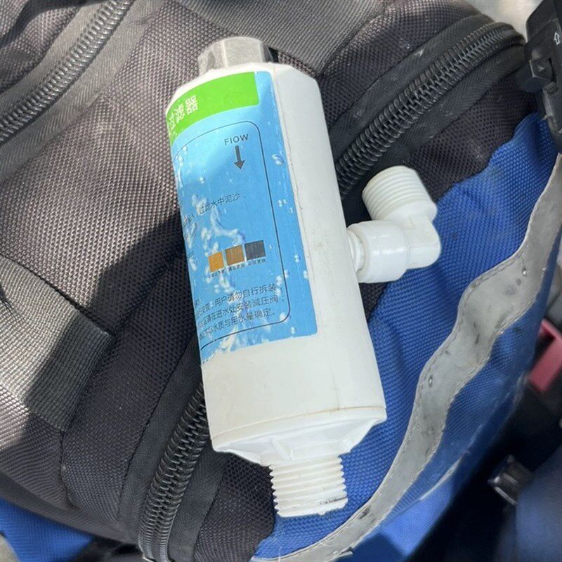 四季沐歌 舒格尔 便洁宝智能马桶原装配件过滤器三通滤芯不锈钢头