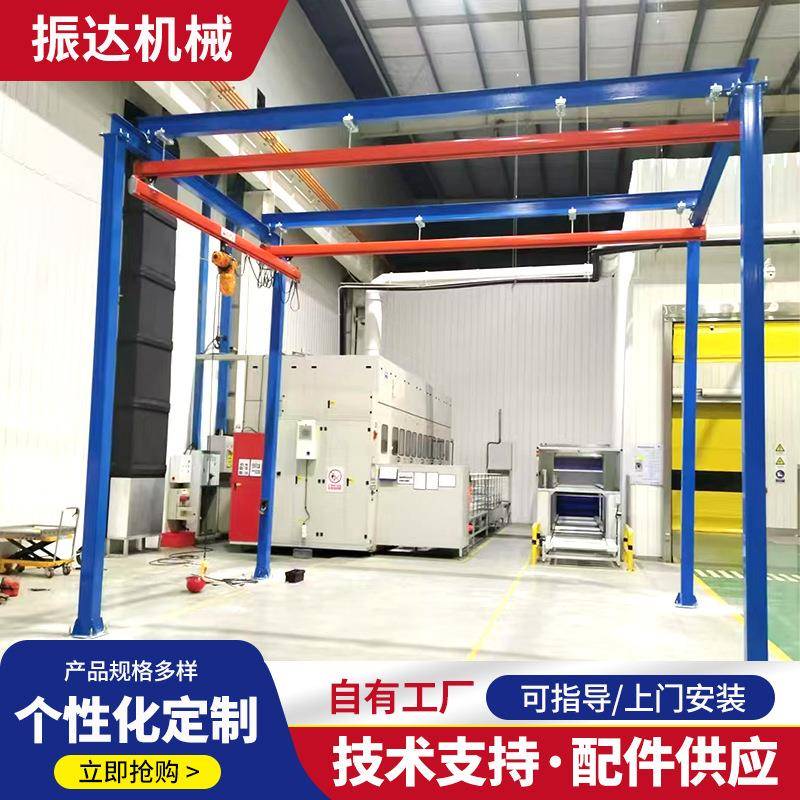KBK轨道起重机电子车间小型吊运500kg起重组合刚性吊KBK柔性吊